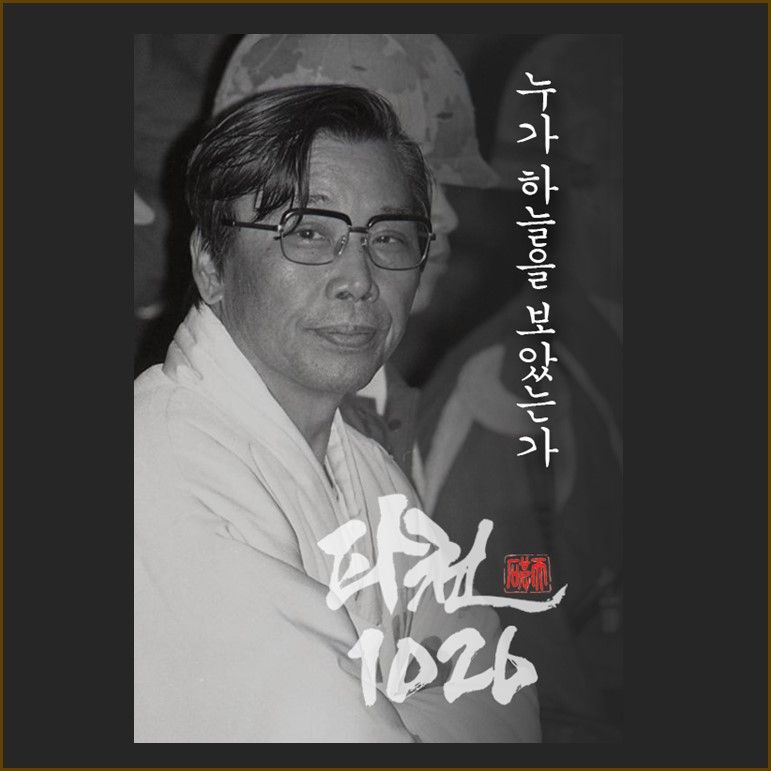 기본 프로젝트 커버 이미지