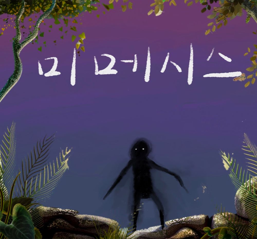프로젝트 커버 이미지