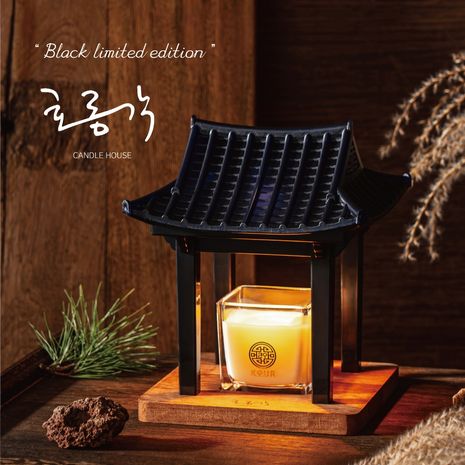 한정판|한국형캔들워머 [Black 호롱각]