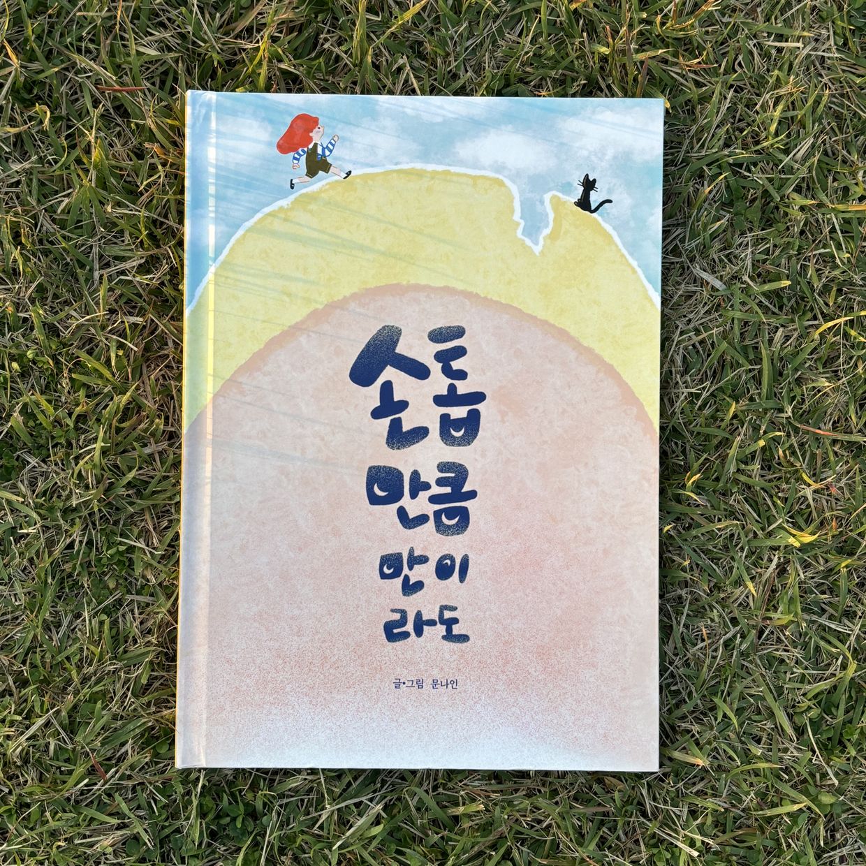 프로젝트 커버 이미지