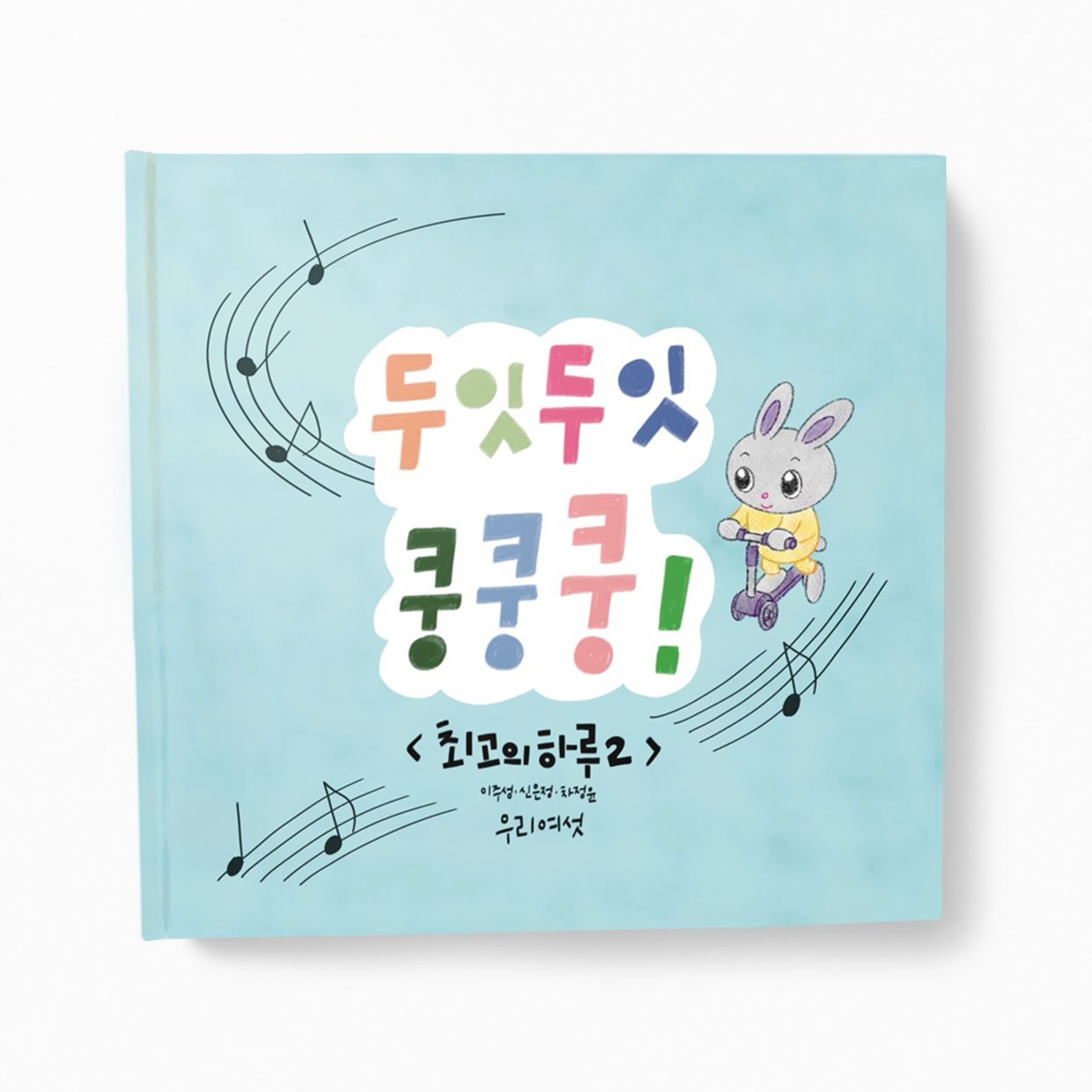 프로젝트 커버 이미지