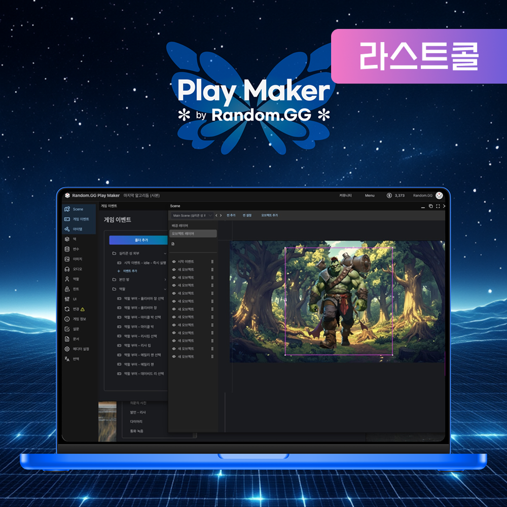 기본 프로젝트 커버 이미지
