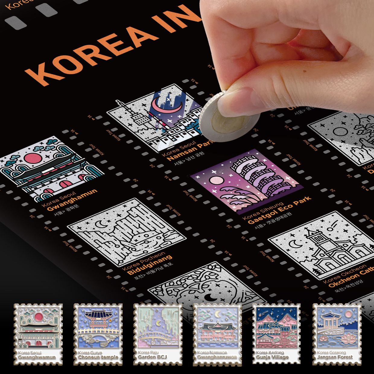 프로젝트 커버 이미지