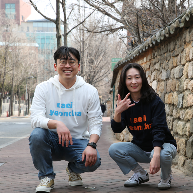 프로젝트 커버 이미지