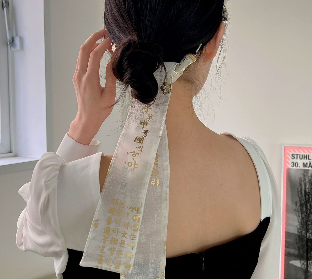 댕기 끝에 새겨진 왕실의 금박, | 텀블벅 - 크리에이터를 위한 크라우드펀딩