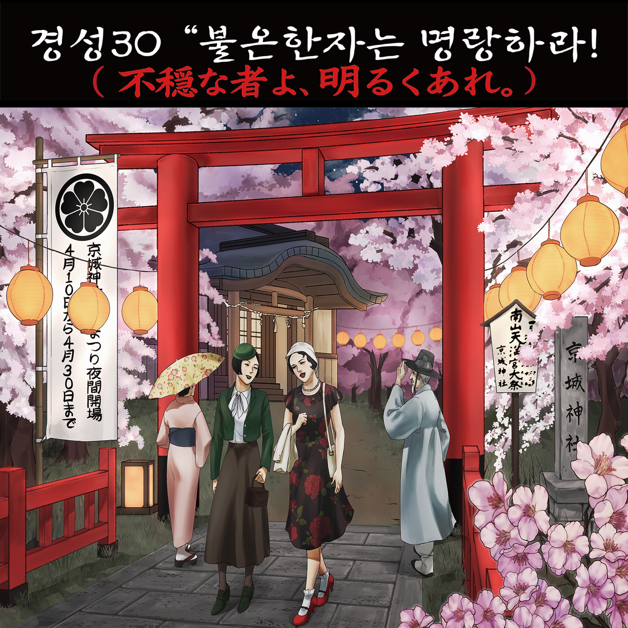 프로젝트 커버 이미지