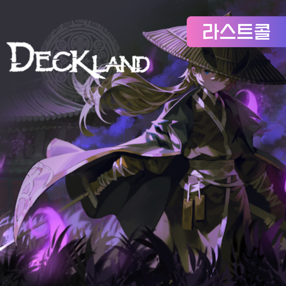 기본 프로젝트 커버 이미지