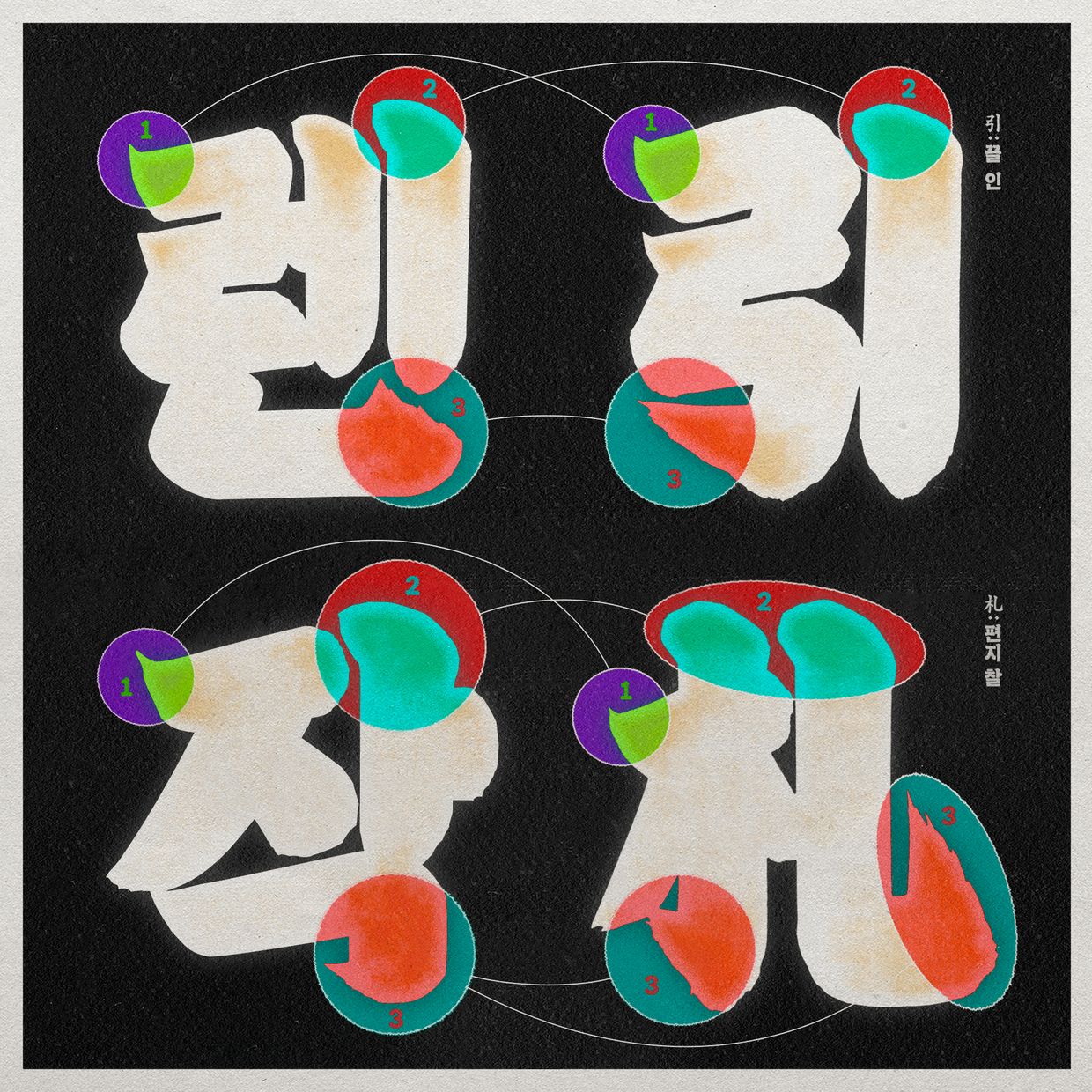 프로젝트 커버 이미지