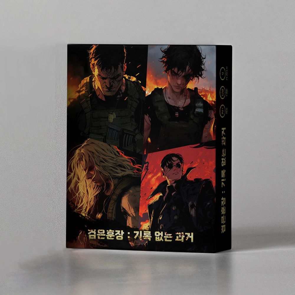 프로젝트 커버 이미지
