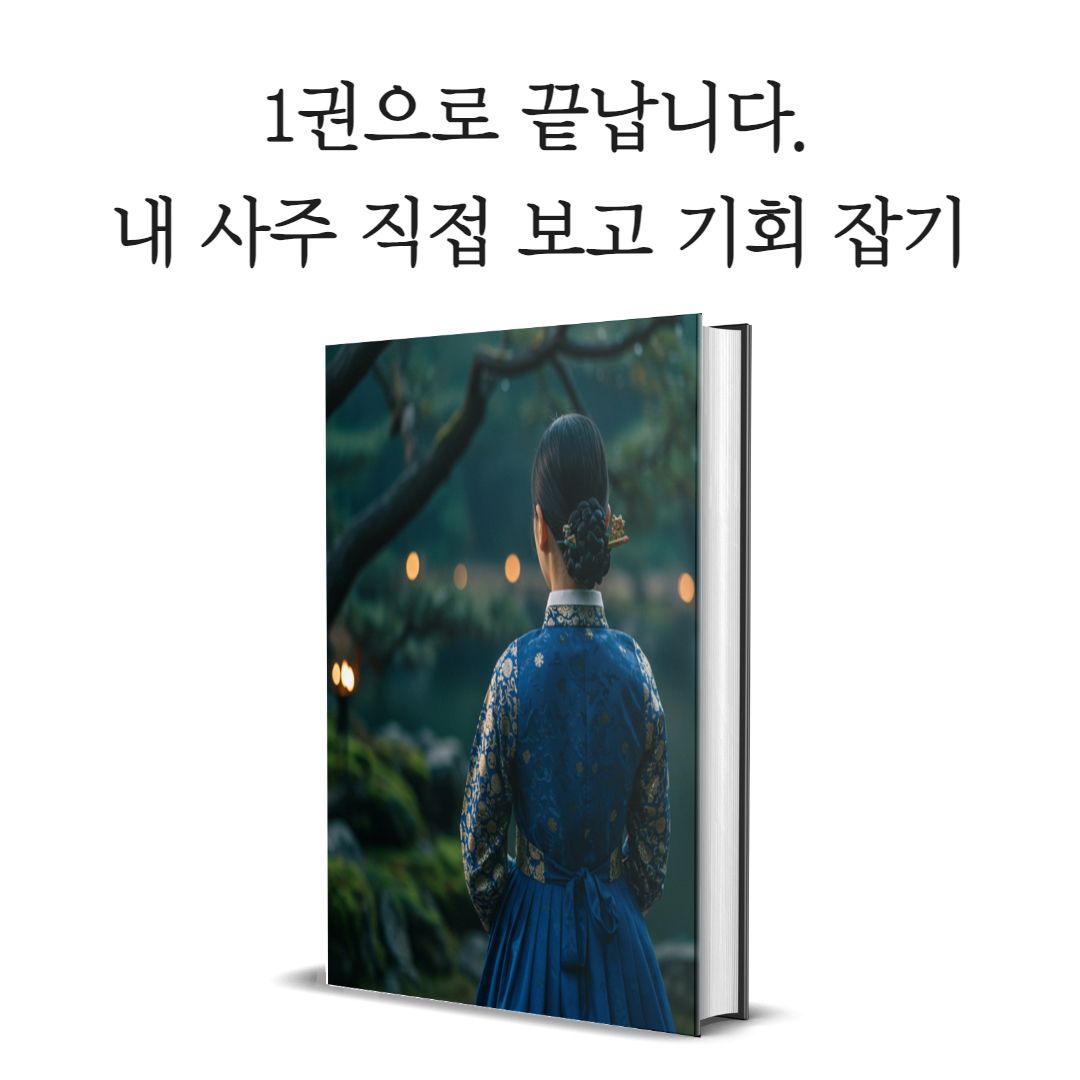 프로젝트 커버 이미지