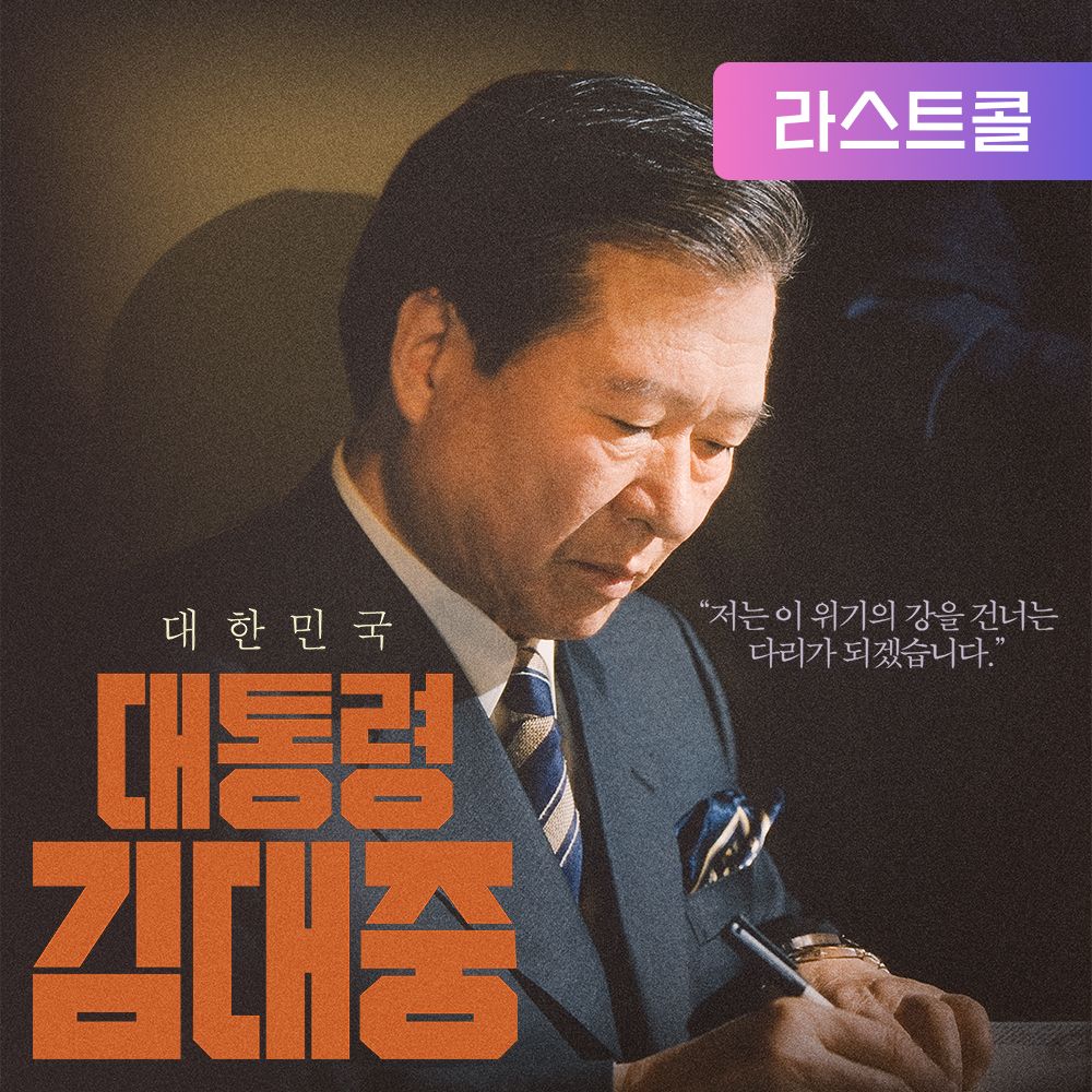 기본 프로젝트 커버 이미지