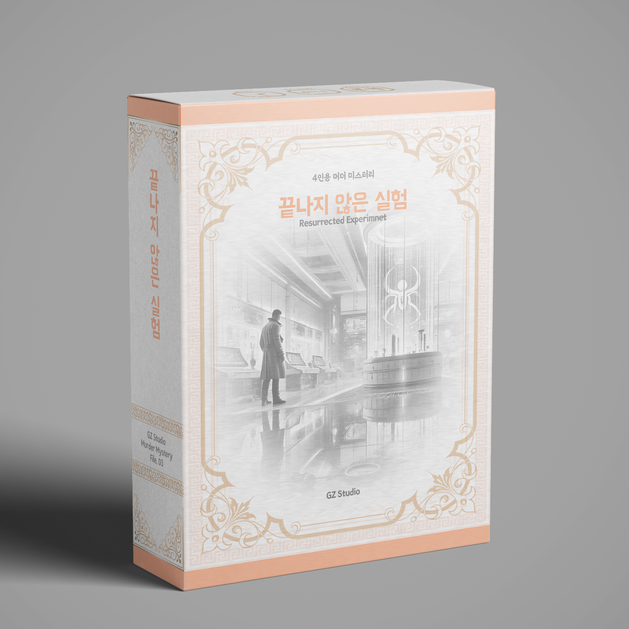 프로젝트 커버 이미지