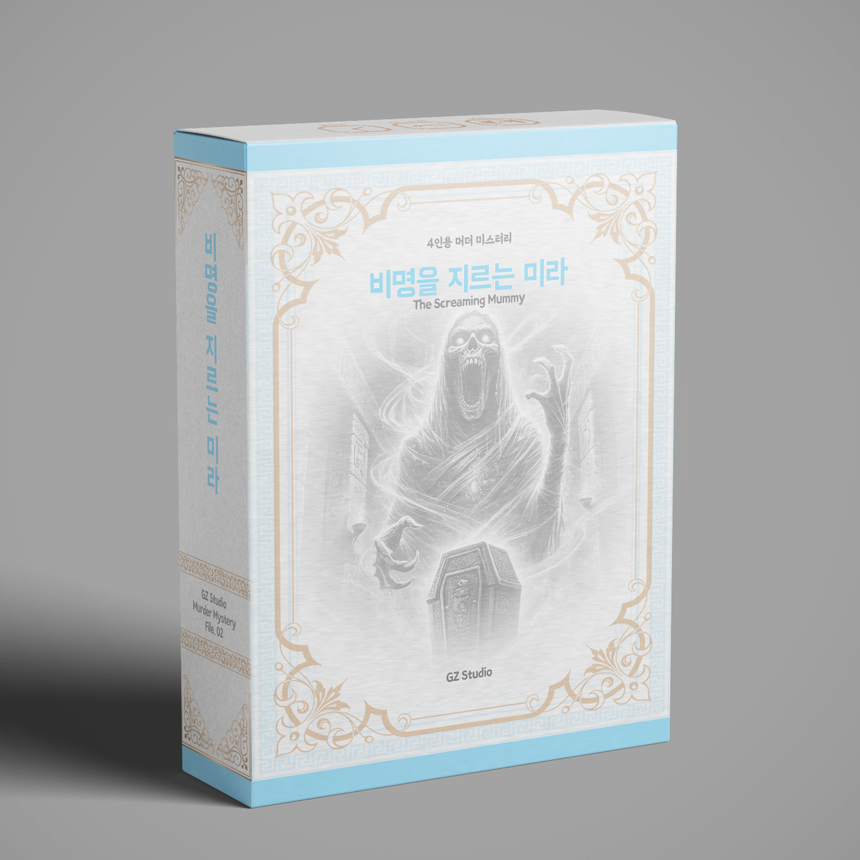 프로젝트 커버 이미지