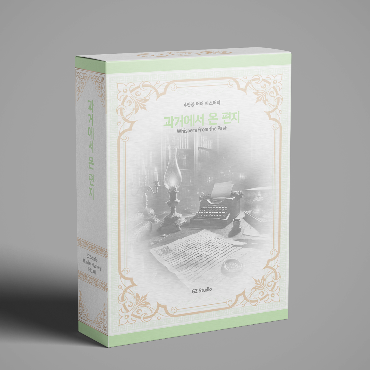 프로젝트 커버 이미지