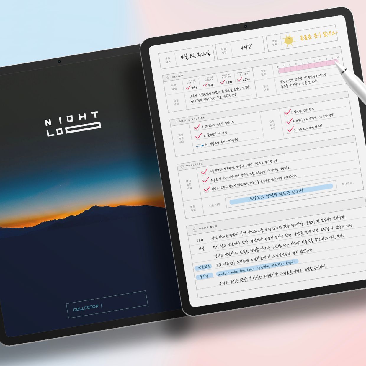 기본 프로젝트 커버 이미지