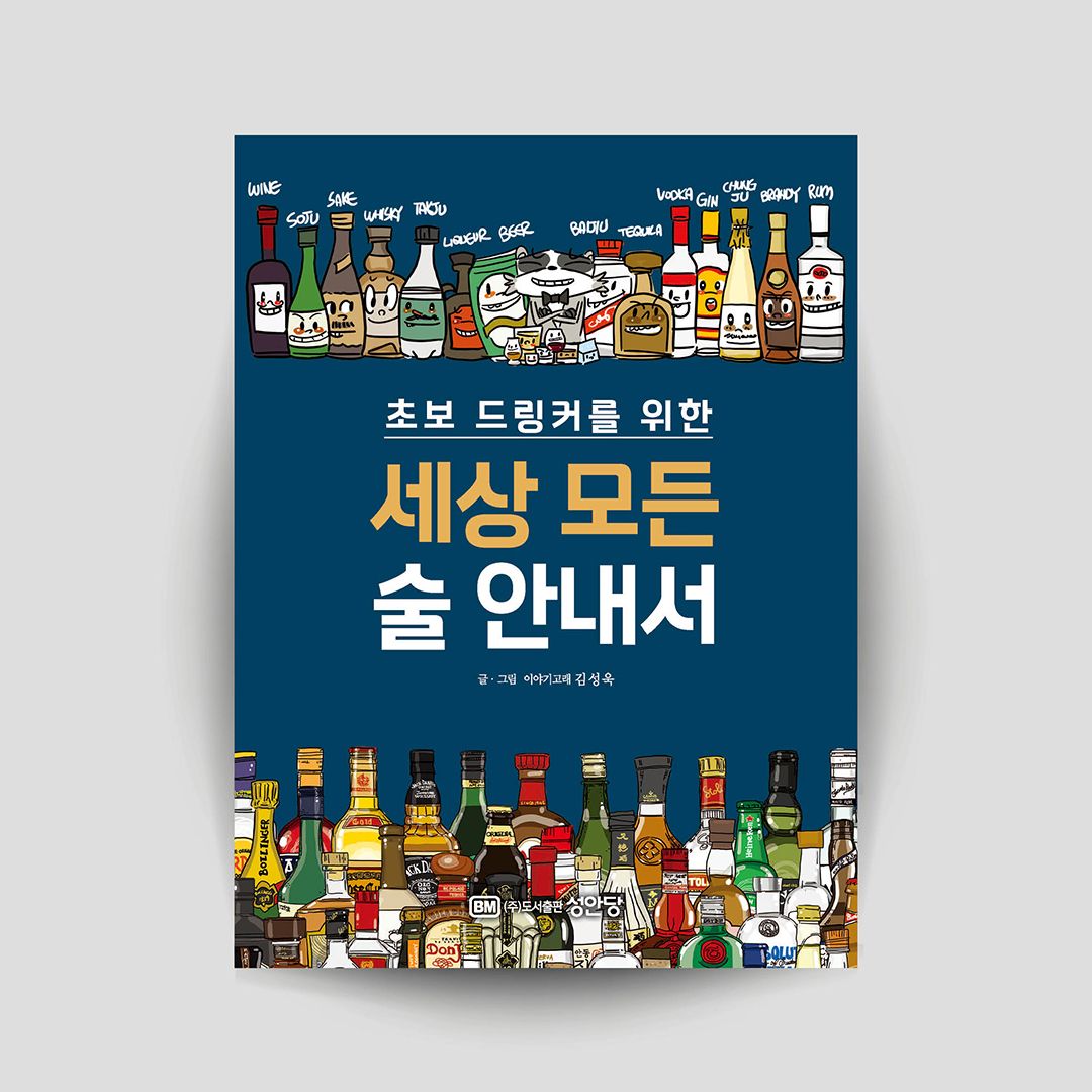 프로젝트 커버 이미지