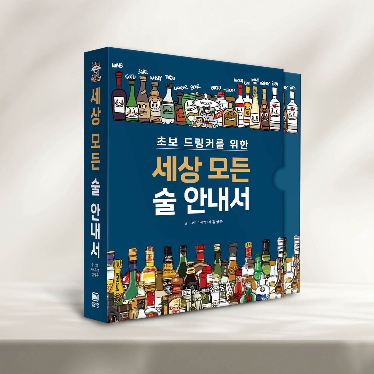프로젝트 커버 이미지