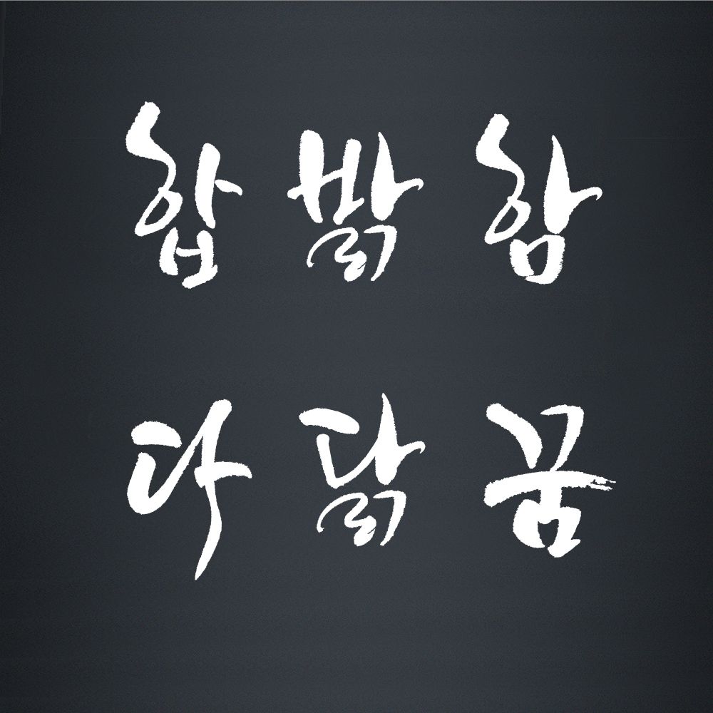 프로젝트 커버 이미지