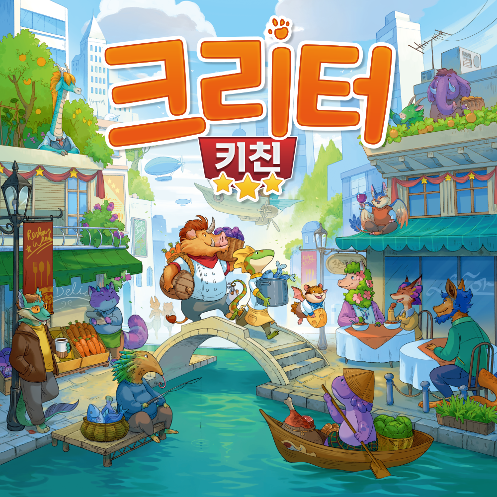프로젝트 커버 이미지