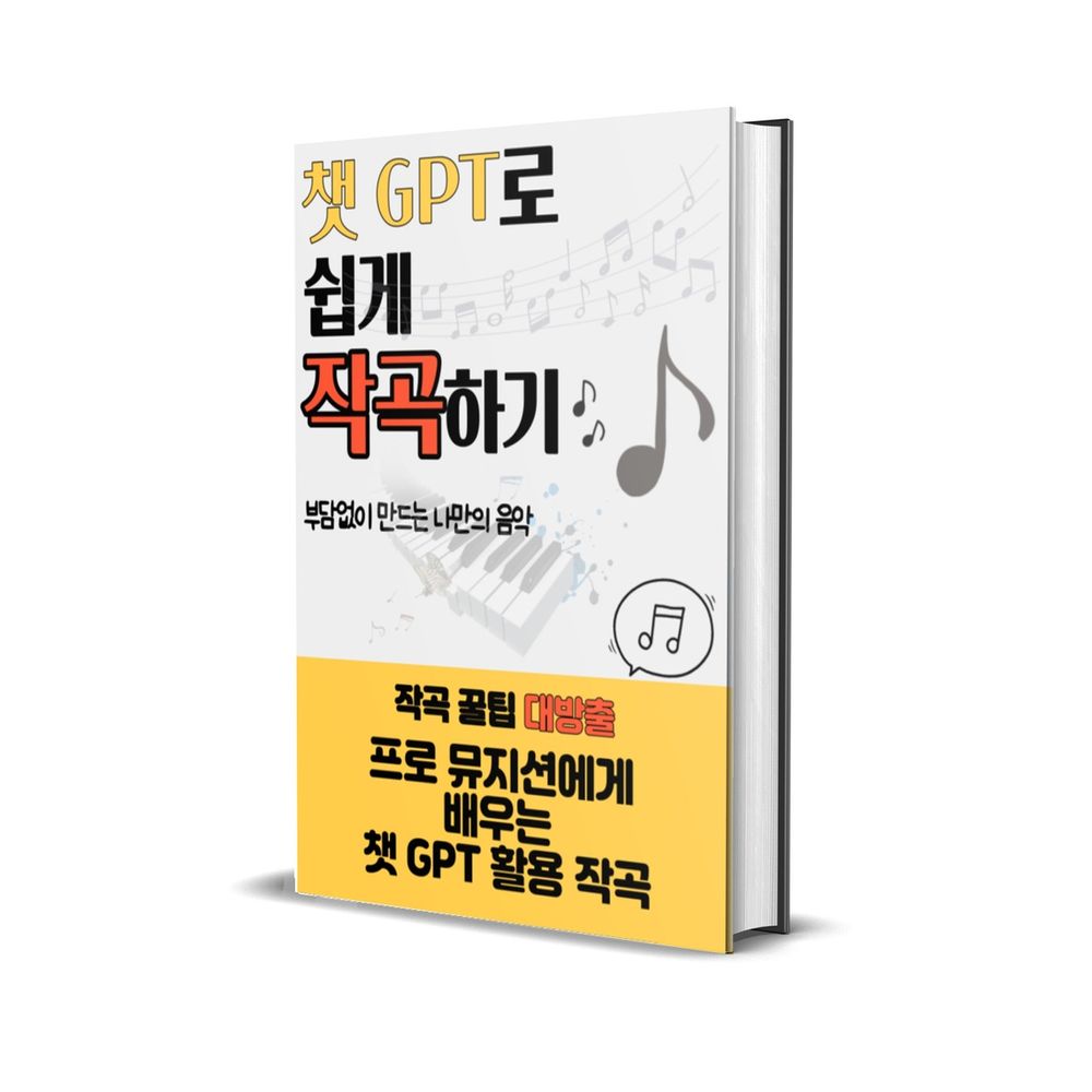 프로젝트 커버 이미지
