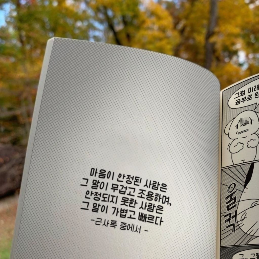 프로젝트 커버 이미지