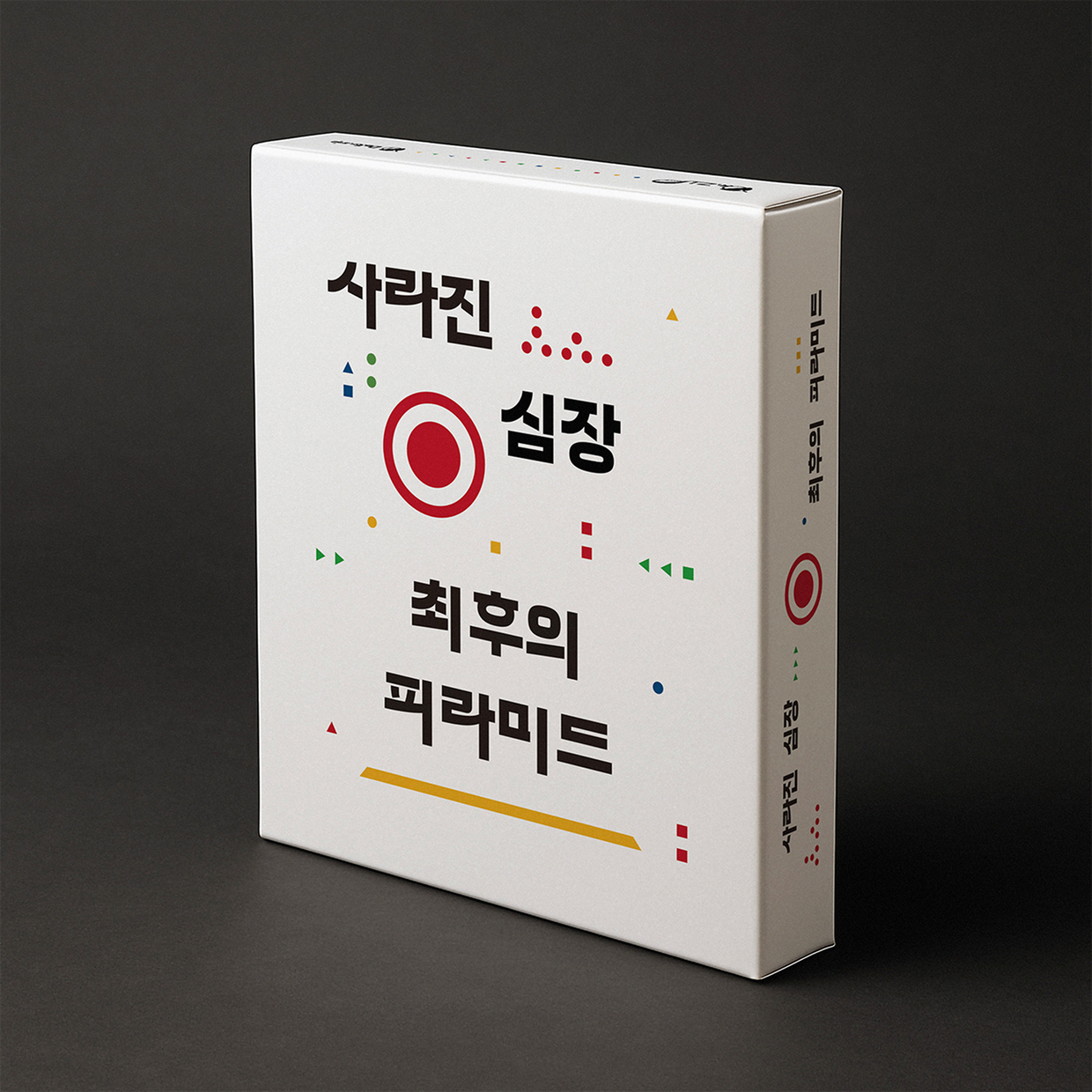 프로젝트 커버 이미지