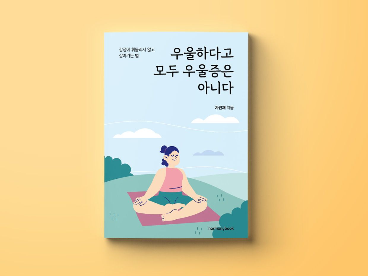프로젝트 커버 이미지