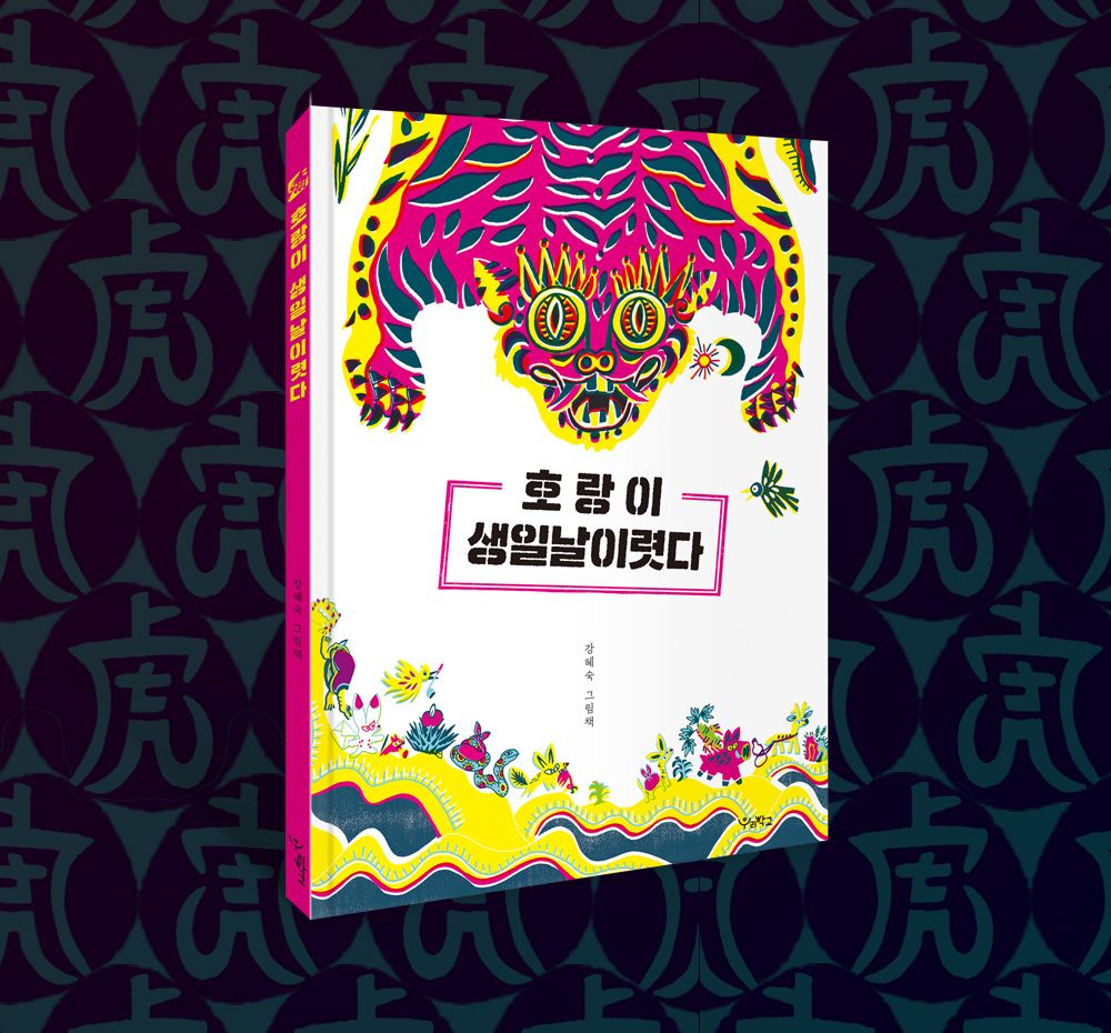 기본 프로젝트 커버 이미지