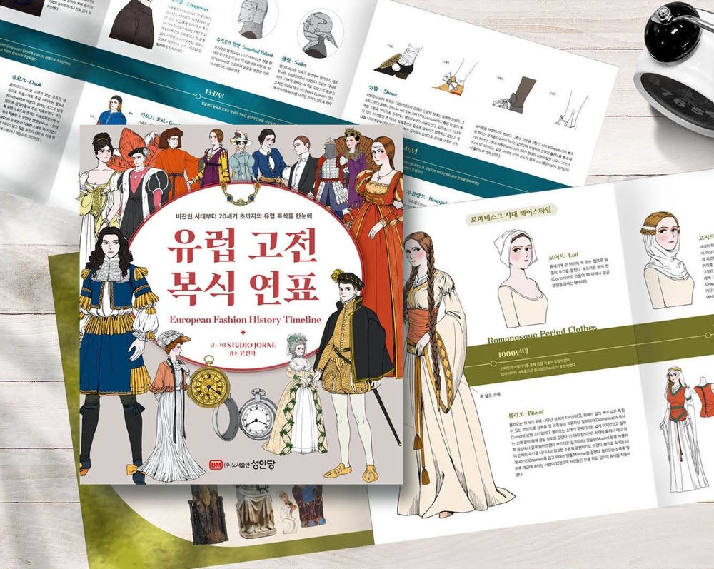프로젝트 커버 이미지