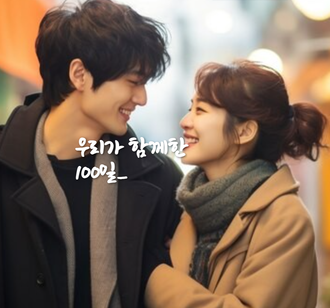 프로젝트 커버 이미지