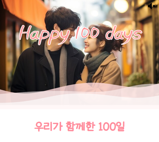 프로젝트 커버 이미지