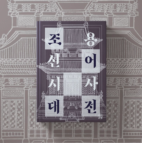 프로젝트 커버 이미지