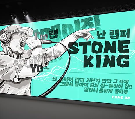 프로젝트 커버 이미지