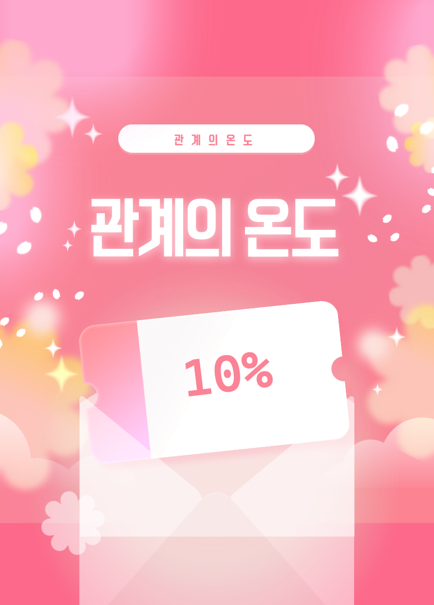프로젝트 커버 이미지