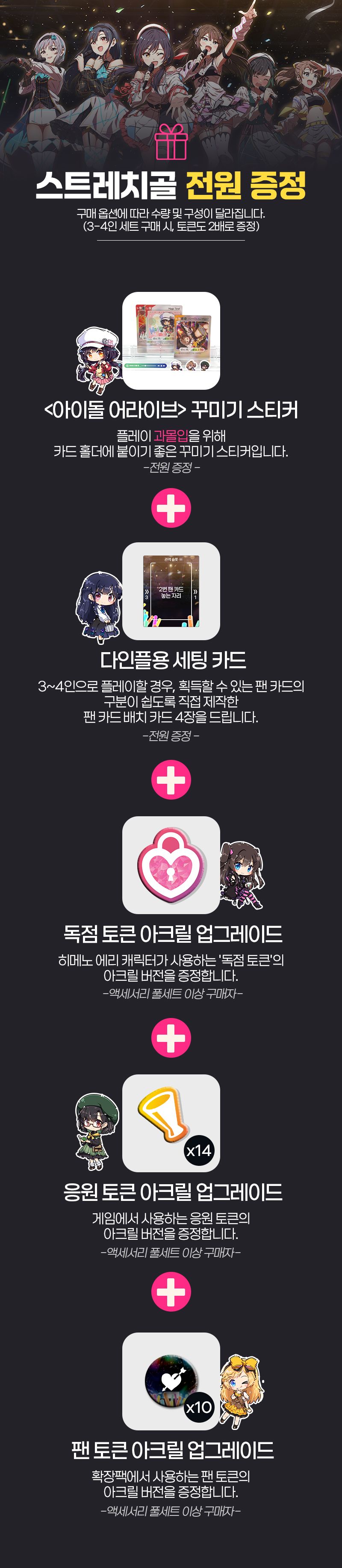 eyJidWNrZXQiOiJ0dW1ibGJ1Zy1pbWctYXNzZXRzIiwia2V5Ijoic3RvcnkvMDc1ZTg3YTEtZTQ1ZC00MjcwLWIwZGQtYmVhYmI4YjVjNjNjLzQxMmY0YTdkLTQxYzgtNGIzNy1hMjkxLWQxODg2M2M0Yzc4Yi5qcGciLCJlZGl0cyI6eyJyZXNpemUiOnsid2lkdGgiOjEyNDAsIndpdGhvdXRFbmxhcmdlbWVudCI6dHJ1ZX0sInJvdGF0ZSI6bnVsbH19