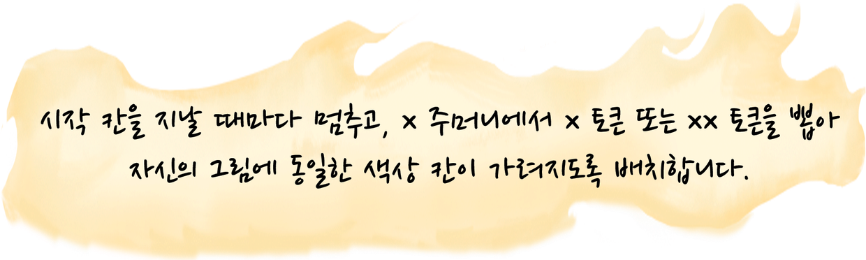 eyJidWNrZXQiOiJ0dW1ibGJ1Zy1pbWctYXNzZXRzIiwia2V5Ijoic3RvcnkvMTZjMDZjOWUtYzM3MS00OGM5LTg0YTQtYTc4MWNhZGM5YzVjL2I1NWU3YjIxLTMyMDgtNGNlOS04MzVjLWYyNTFhZWI2NjhjNy5wbmciLCJlZGl0cyI6eyJyZXNpemUiOnsid2lkdGgiOjEyNDAsIndpdGhvdXRFbmxhcmdlbWVudCI6dHJ1ZX0sInJvdGF0ZSI6bnVsbH19