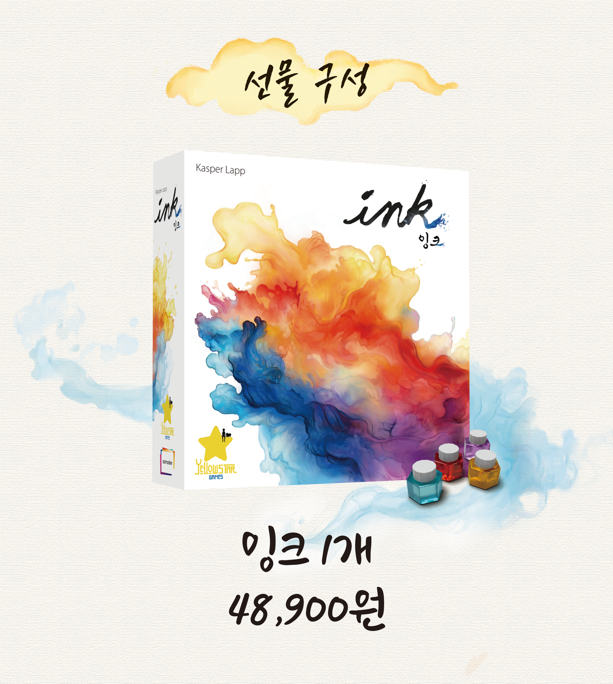 eyJidWNrZXQiOiJ0dW1ibGJ1Zy1pbWctYXNzZXRzIiwia2V5Ijoic3RvcnkvMTZjMDZjOWUtYzM3MS00OGM5LTg0YTQtYTc4MWNhZGM5YzVjLzJkYmJiZGQ5LTA4MTQtNDIyMC1hNDUxLTE1ZTMwOGU4MzA1OC5wbmciLCJlZGl0cyI6eyJyZXNpemUiOnsid2lkdGgiOjEyNDAsIndpdGhvdXRFbmxhcmdlbWVudCI6dHJ1ZX0sInJvdGF0ZSI6bnVsbH19