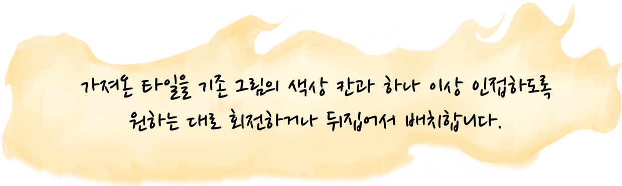 eyJidWNrZXQiOiJ0dW1ibGJ1Zy1pbWctYXNzZXRzIiwia2V5Ijoic3RvcnkvMTZjMDZjOWUtYzM3MS00OGM5LTg0YTQtYTc4MWNhZGM5YzVjLzljY2U2NTg3LTMxZDItNDM4YS1iZjg1LTY2OTQ2ZDg0NmVjYy5wbmciLCJlZGl0cyI6eyJyZXNpemUiOnsid2lkdGgiOjEyNDAsIndpdGhvdXRFbmxhcmdlbWVudCI6dHJ1ZX0sInJvdGF0ZSI6bnVsbH19