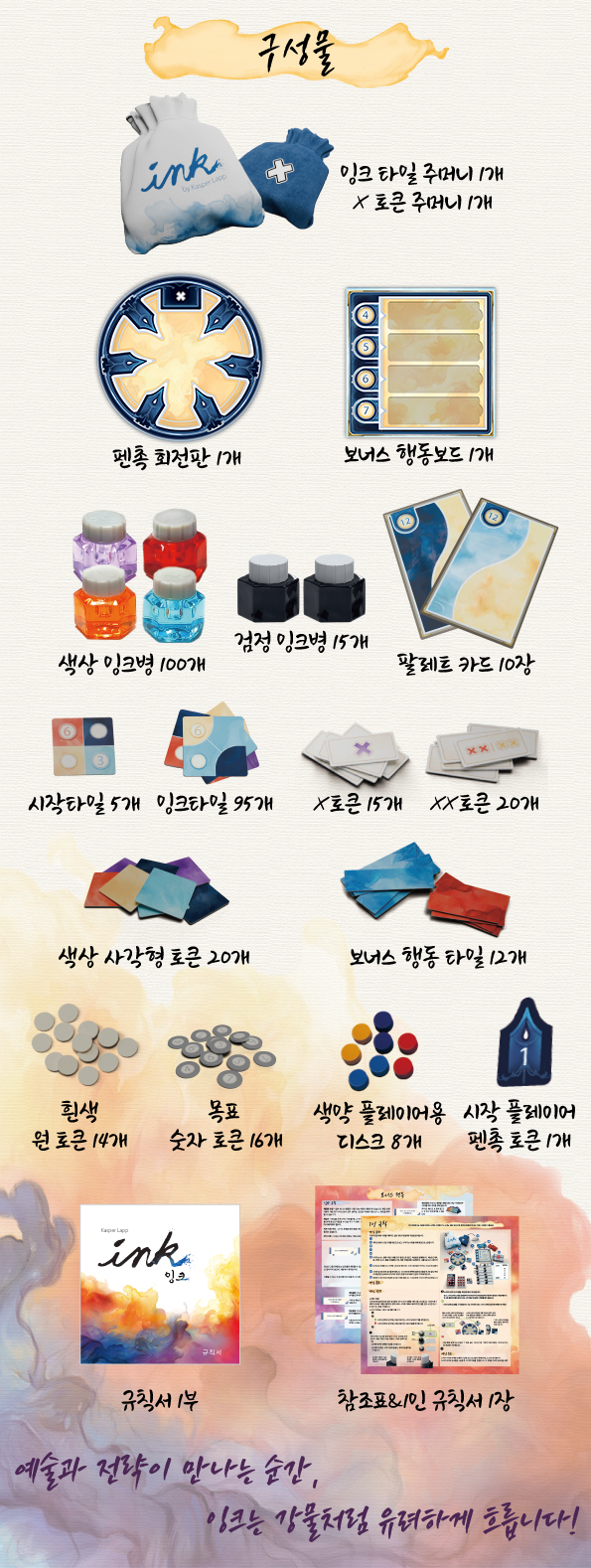 eyJidWNrZXQiOiJ0dW1ibGJ1Zy1pbWctYXNzZXRzIiwia2V5Ijoic3RvcnkvMTZjMDZjOWUtYzM3MS00OGM5LTg0YTQtYTc4MWNhZGM5YzVjLzljZGY4ZGYzLTdjNzUtNDVmZS05OWU3LTg0MTczMjM2NTNlYi5wbmciLCJlZGl0cyI6eyJyZXNpemUiOnsid2lkdGgiOjEyNDAsIndpdGhvdXRFbmxhcmdlbWVudCI6dHJ1ZX0sInJvdGF0ZSI6bnVsbH19