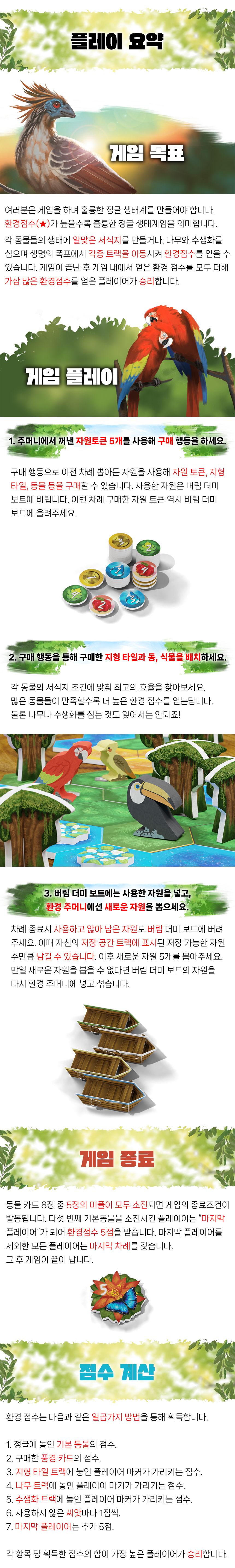 eyJidWNrZXQiOiJ0dW1ibGJ1Zy1pbWctYXNzZXRzIiwia2V5Ijoic3RvcnkvMzI3MDk1ZmMtYmI1Yi00NDQ2LTk1ZmMtZGM5ODk1MDdjYzA5LzEyZjY2MDA4LTNmY2MtNDZmMi1iZjkzLTcwYTQzMDVmZWJlNS5qcGciLCJlZGl0cyI6eyJyZXNpemUiOnsid2lkdGgiOjEyNDAsIndpdGhvdXRFbmxhcmdlbWVudCI6dHJ1ZX0sInJvdGF0ZSI6bnVsbH19