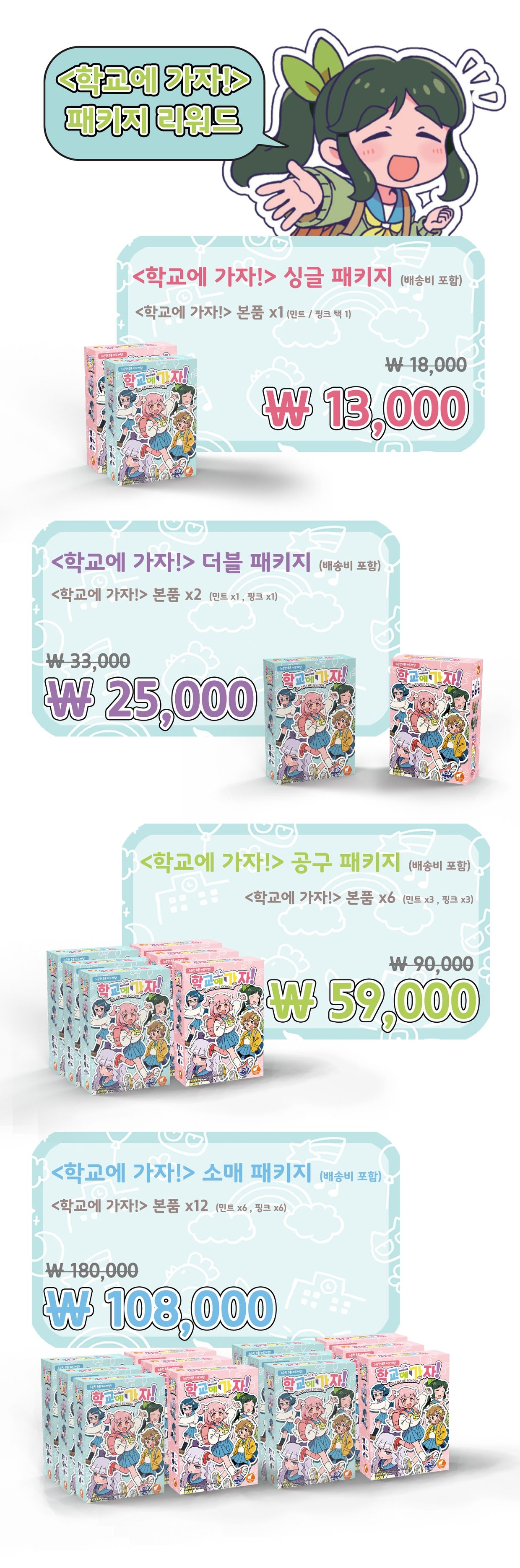 eyJidWNrZXQiOiJ0dW1ibGJ1Zy1pbWctYXNzZXRzIiwia2V5Ijoic3RvcnkvMzIwYjViMzJlZTc3MzljNWU4MmIxN2MyYjEwMTE1NWVlZjQ3ZTRjZi9kYjU2NWRkZTFmNmRjNzJmZWRmMzlhMTczN2Y3NGZiNmQ5ZjkyM2ZmLzlhNGMwODJhNTQ4OTBmYzQ2ZGM4MDllZmM2ZDliNjQ0MzA4MGNiNzEvMDY2ZTY5MTAtMjFhZi00MmVjLWEyMTUtYjZiYjhlN2RmYjk0LmpwZyIsImVkaXRzIjp7InJlc2l6ZSI6eyJ3aWR0aCI6MTI0MCwid2l0aG91dEVubGFyZ2VtZW50Ijp0cnVlfX19