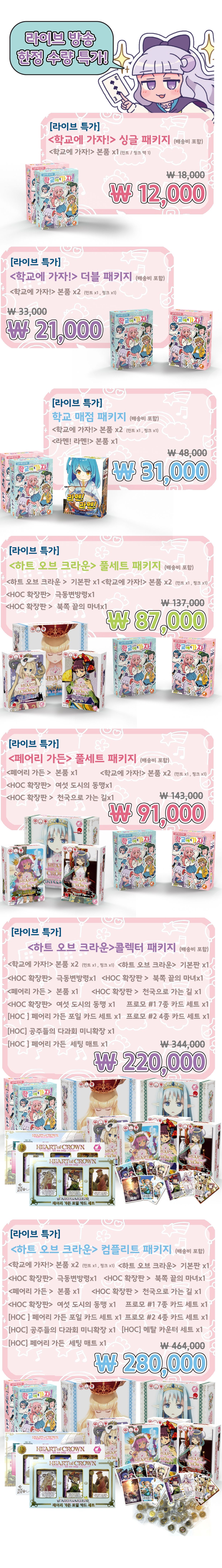 eyJidWNrZXQiOiJ0dW1ibGJ1Zy1pbWctYXNzZXRzIiwia2V5Ijoic3RvcnkvMzIwYjViMzJlZTc3MzljNWU4MmIxN2MyYjEwMTE1NWVlZjQ3ZTRjZi9kYjU2NWRkZTFmNmRjNzJmZWRmMzlhMTczN2Y3NGZiNmQ5ZjkyM2ZmLzlhNGMwODJhNTQ4OTBmYzQ2ZGM4MDllZmM2ZDliNjQ0MzA4MGNiNzEvNzdmOTU0MDctOTI4My00MDY0LWFhYjQtYjc5N2Y4Yjk2YzZjLmpwZyIsImVkaXRzIjp7InJlc2l6ZSI6eyJ3aWR0aCI6MTI0MCwid2l0aG91dEVubGFyZ2VtZW50Ijp0cnVlfX19