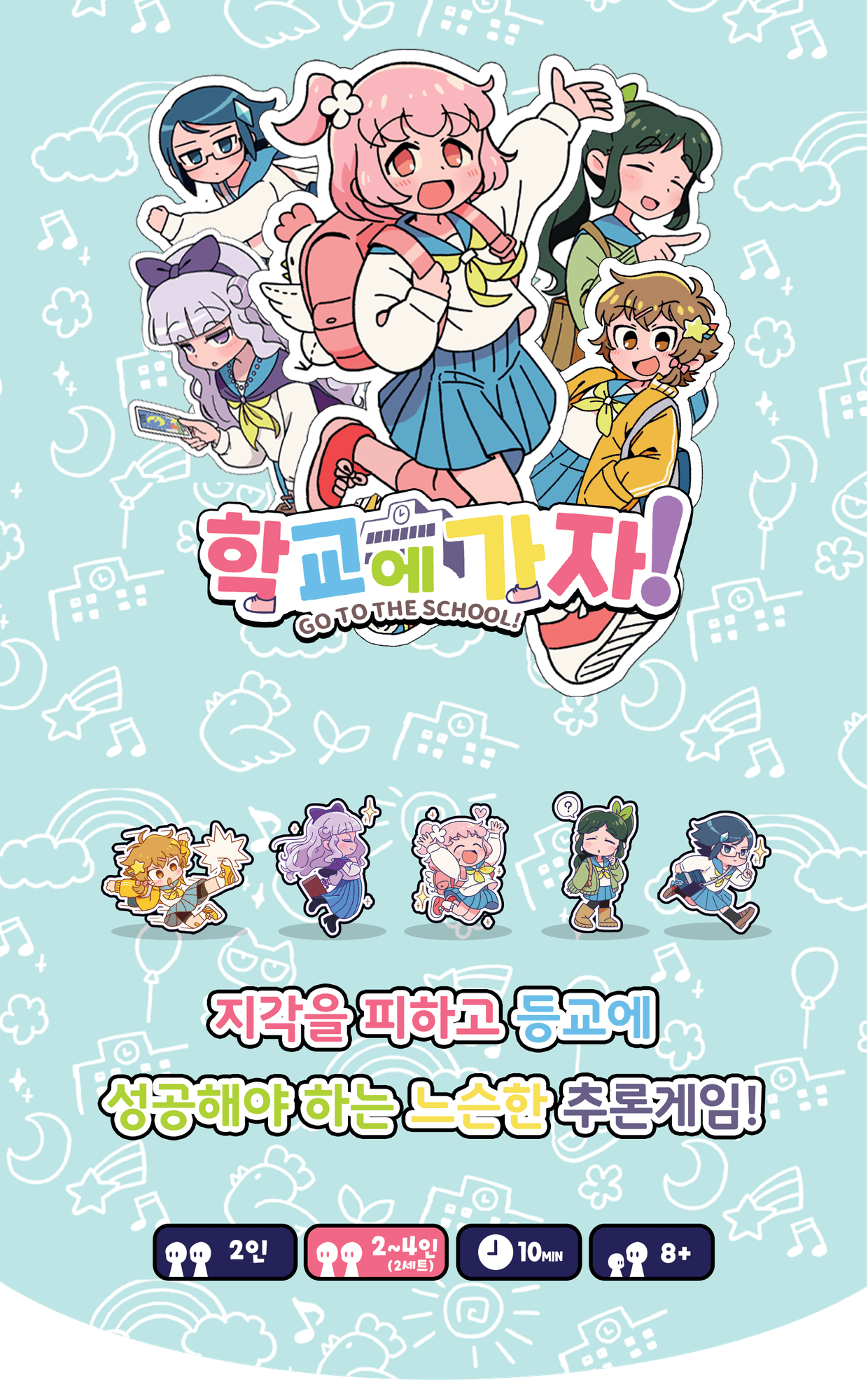 eyJidWNrZXQiOiJ0dW1ibGJ1Zy1pbWctYXNzZXRzIiwia2V5Ijoic3RvcnkvMzIwYjViMzJlZTc3MzljNWU4MmIxN2MyYjEwMTE1NWVlZjQ3ZTRjZi9kYjU2NWRkZTFmNmRjNzJmZWRmMzlhMTczN2Y3NGZiNmQ5ZjkyM2ZmLzlhNGMwODJhNTQ4OTBmYzQ2ZGM4MDllZmM2ZDliNjQ0MzA4MGNiNzEvYzM4NjMyYjEtNDBjNi00OWNiLTliZWItZjdlYTA0Mzc3N2QzLnBuZyIsImVkaXRzIjp7InJlc2l6ZSI6eyJ3aWR0aCI6MTI0MCwid2l0aG91dEVubGFyZ2VtZW50Ijp0cnVlfX19