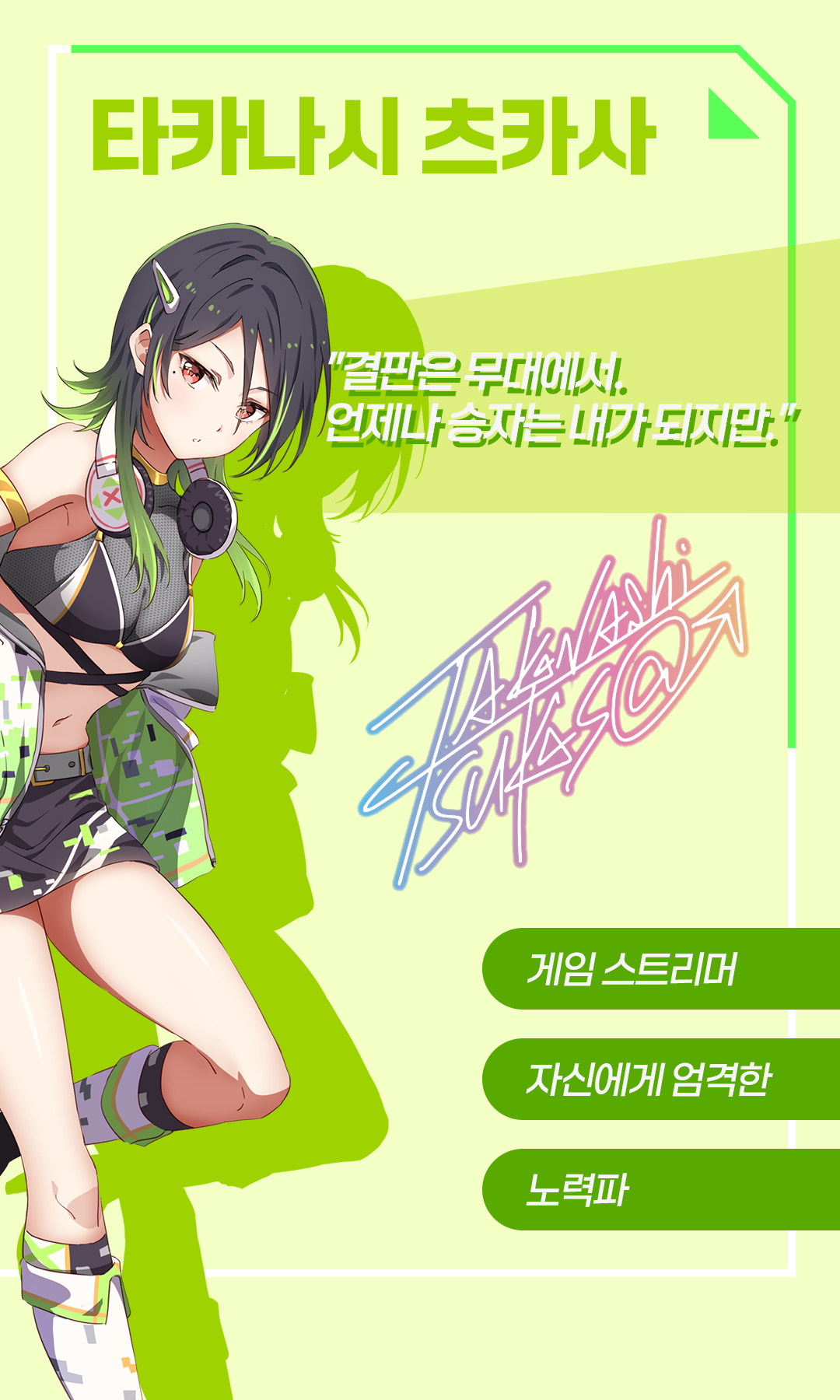 eyJidWNrZXQiOiJ0dW1ibGJ1Zy1pbWctYXNzZXRzIiwia2V5Ijoic3RvcnkvN2QwMDc0OGQtOTJhOC00YzUzLTk4N2ItMTJhYmNkZGJiYmJjL2I3NjM3MTMwLTA2YjMtNDE0Ni1hZDJiLTUzMzIyYzliNmQwZC5wbmciLCJlZGl0cyI6eyJyZXNpemUiOnsid2lkdGgiOjEyNDAsIndpdGhvdXRFbmxhcmdlbWVudCI6dHJ1ZX19fQ==