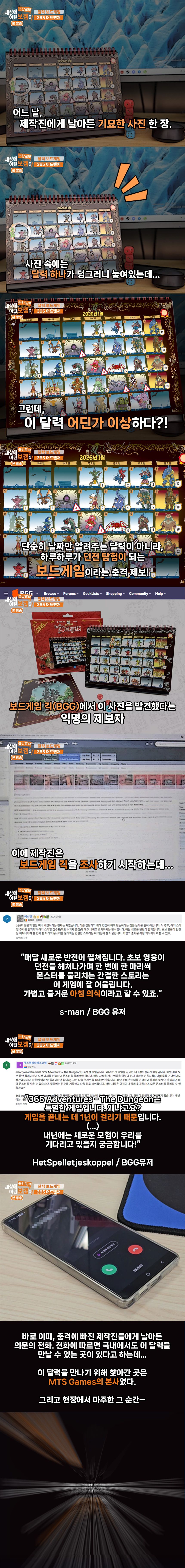 eyJidWNrZXQiOiJ0dW1ibGJ1Zy1pbWctYXNzZXRzIiwia2V5Ijoic3RvcnkvNDY3MGQxZjktZWU5YS00MDY2LWFmY2MtZGM0OTJmZGQ1OGQ3LzMxMzY2Yzc4LWQ0MjUtNDBmZi04MDAyLTg4YTA0ODg1YTk4Ny5qcGciLCJlZGl0cyI6eyJyZXNpemUiOnsid2lkdGgiOjEyNDAsIndpdGhvdXRFbmxhcmdlbWVudCI6dHJ1ZX0sInJvdGF0ZSI6bnVsbH19