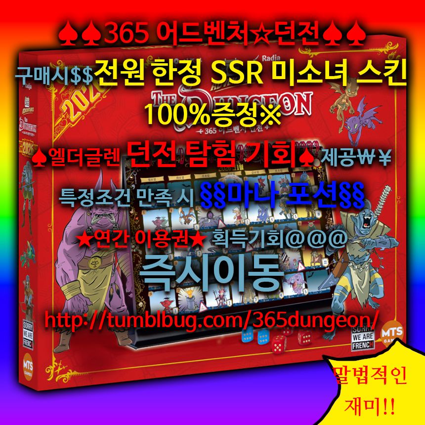 eyJidWNrZXQiOiJ0dW1ibGJ1Zy1pbWctYXNzZXRzIiwia2V5Ijoic3RvcnkvNDY3MGQxZjktZWU5YS00MDY2LWFmY2MtZGM0OTJmZGQ1OGQ3LzQwZTAyMDFmLTljYzctNGE1YS04N2QzLWRlNWZiMWUyYTAyZi5qcGciLCJlZGl0cyI6eyJyZXNpemUiOnsid2lkdGgiOjEyNDAsIndpdGhvdXRFbmxhcmdlbWVudCI6dHJ1ZX0sInJvdGF0ZSI6bnVsbH19