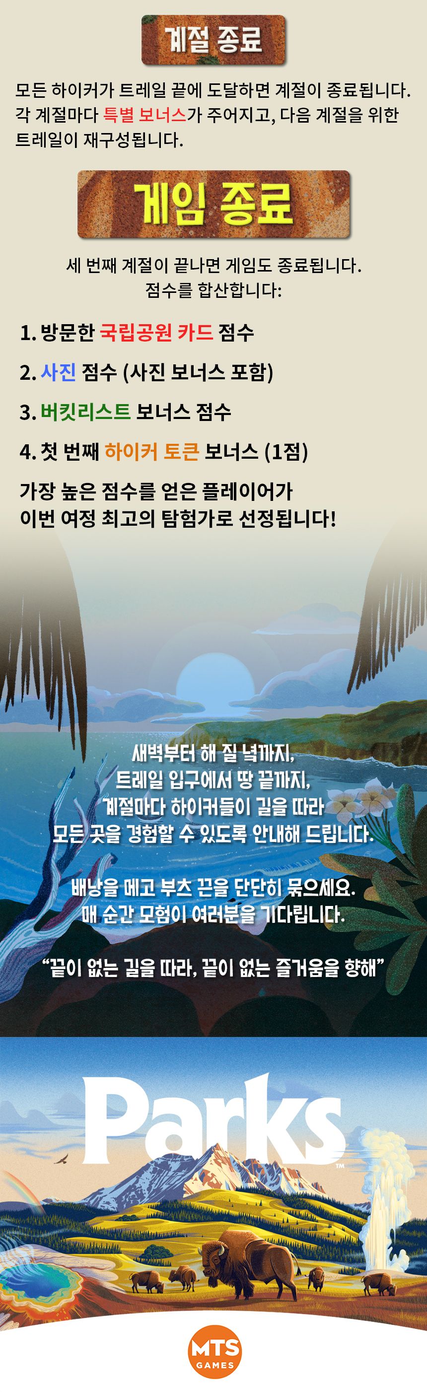 eyJidWNrZXQiOiJ0dW1ibGJ1Zy1pbWctYXNzZXRzIiwia2V5Ijoic3RvcnkvNGMwZjVmYTAtNDk3MS00NGZlLTliNDItOThhZTg4NzEzMjM5L2MyMzU4Njg1LTRmOTMtNDVhZS05MDk0LTA1ZDA5ZWYyZDM2ZC5qcGciLCJlZGl0cyI6eyJyZXNpemUiOnsid2lkdGgiOjEyNDAsIndpdGhvdXRFbmxhcmdlbWVudCI6dHJ1ZX0sInJvdGF0ZSI6bnVsbH19