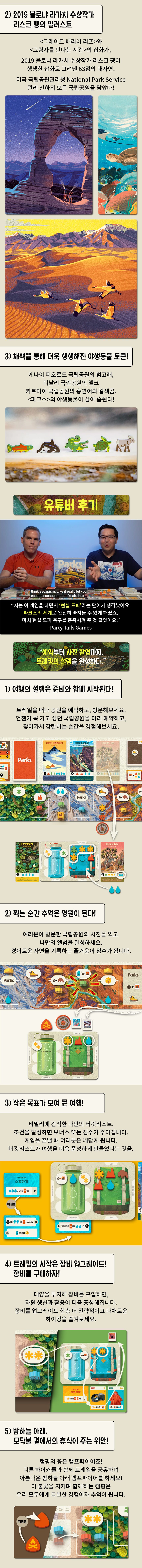 eyJidWNrZXQiOiJ0dW1ibGJ1Zy1pbWctYXNzZXRzIiwia2V5Ijoic3RvcnkvNGMwZjVmYTAtNDk3MS00NGZlLTliNDItOThhZTg4NzEzMjM5L2Y1YWY0ZjUyLThhOGMtNGM2Ni05MDI0LTAwYTllZGIyNjE0NC5qcGciLCJlZGl0cyI6eyJyZXNpemUiOnsid2lkdGgiOjEyNDAsIndpdGhvdXRFbmxhcmdlbWVudCI6dHJ1ZX0sInJvdGF0ZSI6bnVsbH19