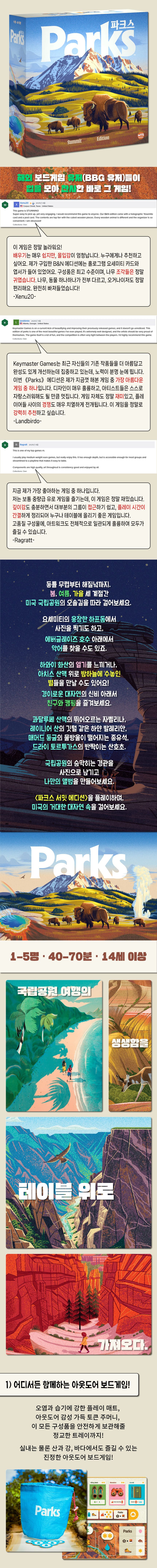 eyJidWNrZXQiOiJ0dW1ibGJ1Zy1pbWctYXNzZXRzIiwia2V5Ijoic3RvcnkvNGMwZjVmYTAtNDk3MS00NGZlLTliNDItOThhZTg4NzEzMjM5LzZhNmUxM2IyLTk5ZDYtNDdjYi1iNWZiLWRiN2Q3YmZiZGY5YS5qcGciLCJlZGl0cyI6eyJyZXNpemUiOnsid2lkdGgiOjEyNDAsIndpdGhvdXRFbmxhcmdlbWVudCI6dHJ1ZX0sInJvdGF0ZSI6bnVsbH19