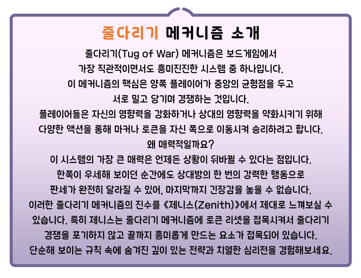 eyJidWNrZXQiOiJ0dW1ibGJ1Zy1pbWctYXNzZXRzIiwia2V5Ijoic3RvcnkvNGNlNDZhM2QtNmQwZS00MjYyLTg4M2QtMDI0MzZiYTRiOTkwL2M0ZmVkN2Y5LWQyMmUtNGUzNC04OGY1LTM3MDI1NDUwMzRlOC5qcGciLCJlZGl0cyI6eyJyZXNpemUiOnsid2lkdGgiOjEyNDAsIndpdGhvdXRFbmxhcmdlbWVudCI6dHJ1ZX0sInJvdGF0ZSI6bnVsbH19